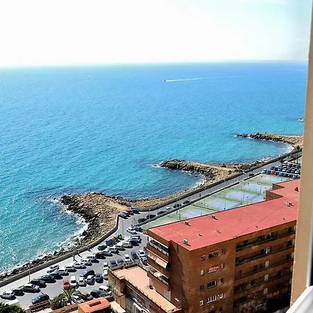 Playa Cantara شقة